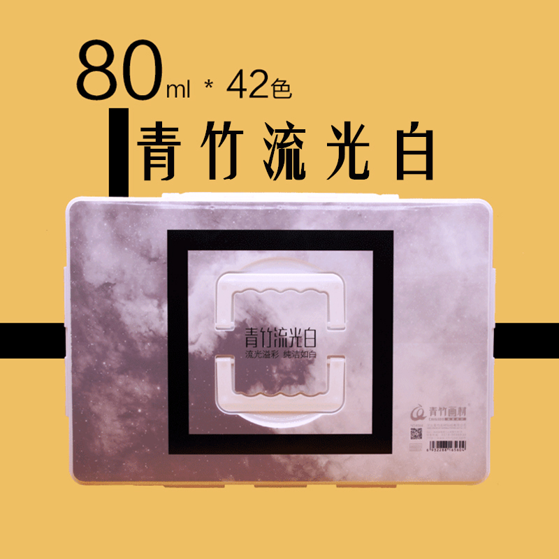 网友分享在meiguo.com的图片