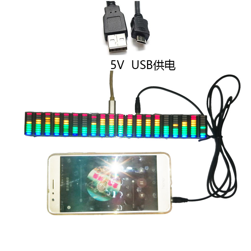 色特价usb5-15v成品 谱屏接功放20段新款彩家用音响led显示音乐|msdalam kategori Peralatan Audio-visual, Stage Equipment, Keseimbangan (peringkat) - dari Buy2taobao.com untuk memberikan perkhidmatan ejen Taobao profesional membeli