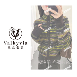 浣熊绒 悠悠奢品 羊毛费尔岛半高领复古提花毛衣开衫 Valkyvia
