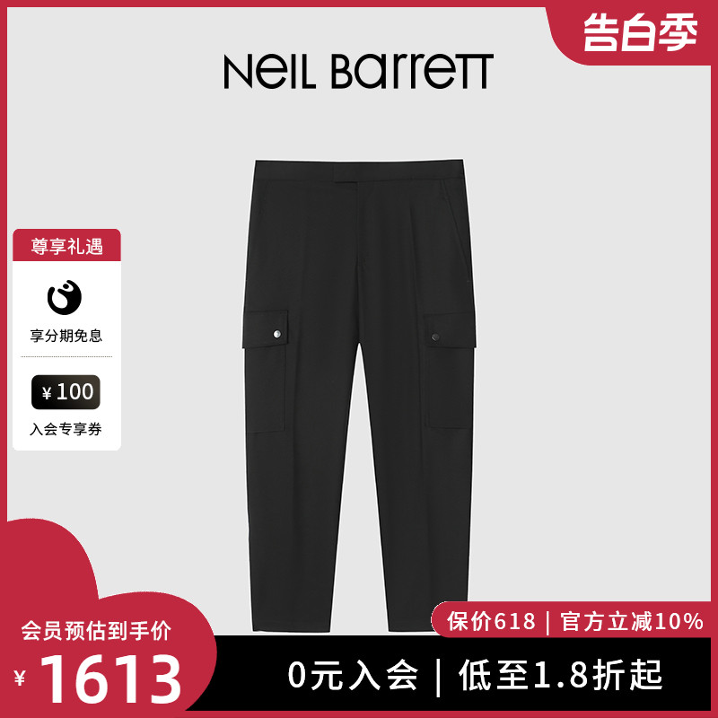 新品九分裤休闲裤NeilBarrett