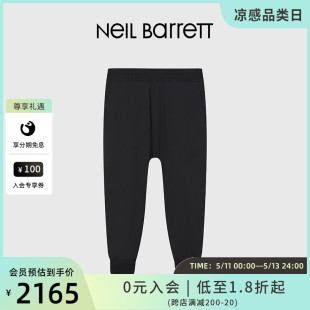 BARRETT 尼奥贝奈特2023春夏新款 男式 舒适 NEIL 休闲长裤 运动裤