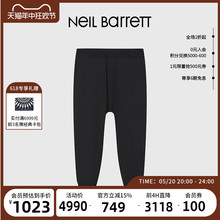 时尚 NEIL BARRETT 男式 休闲长裤 舒适 尼奥贝奈特2023春夏新款
