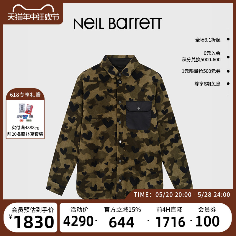 NEILBARRETT羊毛衬衫