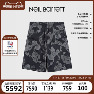 休闲百搭2024春夏沙滩时尚 花色短裤 Barrett尼奥贝奈特男式 Neil