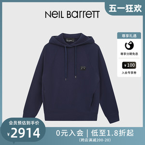 NEIL BARRETT/尼奥贝奈特2023秋冬新款男式牛鼻环连帽套头卫衣