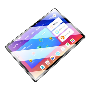 适用于读书郎C28平板钢化膜C30学生C13电脑C25全屏原装C6学习机c18保护贴膜护眼抗蓝光防摔防爆高清c13pro