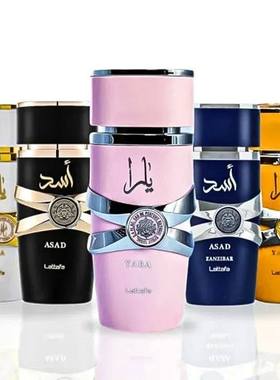 100mlOriginaPerfuSpyL