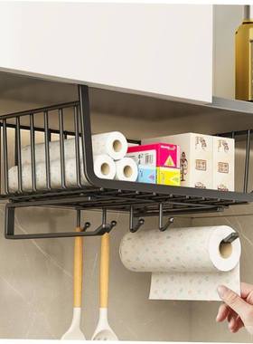 Kitchen Self-adhesive Accessories Under Cabinet Paper Roll