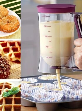 Cupcake Batter Dispenser, Easy Clean Portion Control Tool fo