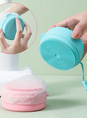 Portable Bathing Brush Hanging Bath Body Scrubber Soap Case