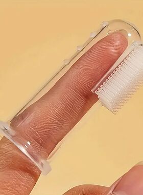 5 Units Pet Ultra-Soft Toothbrush - Dog Cat Finger Toothbrus