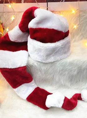 Overlength Christmas Santa Hat Long Adult Plush Christmas Lo