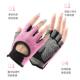 fitness workout gloves gym ladies exercise women wear glove