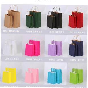 Brown paper bag bag custom gift bags custom printed logo