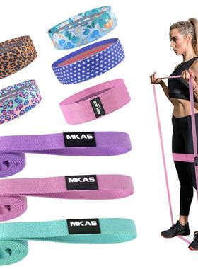 long Booty Band Hip Circle Loop Resistance Band Workout