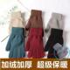 Touch Women Screen Gloves Warm Men Knitted Winter Thicken