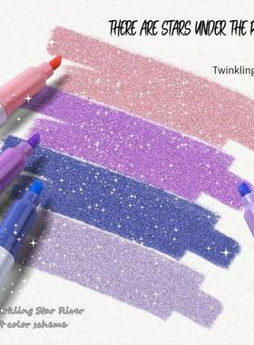 4 Colors/box Kawaii Glitter Highlighter Pen Pastel Fine Past