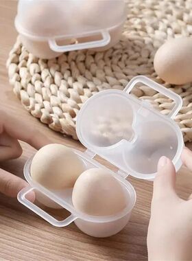 1pc 2-Cell Outdoor Portable Egg Box Plastic Egg Tray Refrige