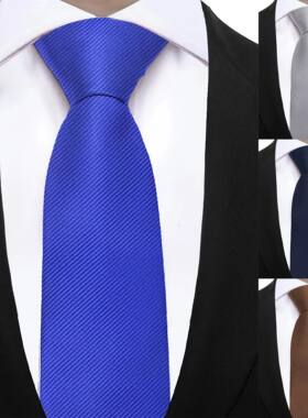 Classic Solid Color Ties For Men Formal 8cm Colorful Busines