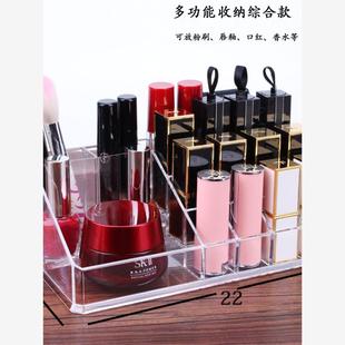 Multi functional transparent lipstick storage box口红收纳盒