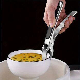 1PC Stainless Steel Pizza Pan Gripper, Heat-Resistant Kitche