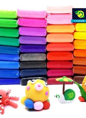 24pcs light clay polymer plasticine clay air dry playdough