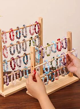 1pc Jewelry Storage Rack, Suitable for Storing Bracelets, Wo