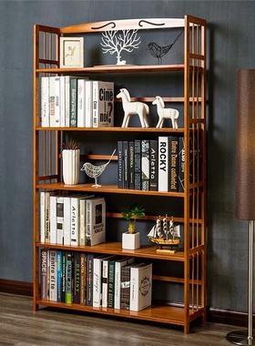 Living room bookcase Bookshelf children storage rack bedroom