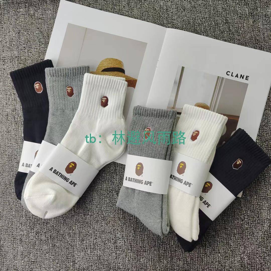 Socks men women Cotton Bathing 袜子Sports Sock0