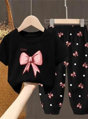 Summer Sets Children's Clothing Girls Kids Toddler Clothes C