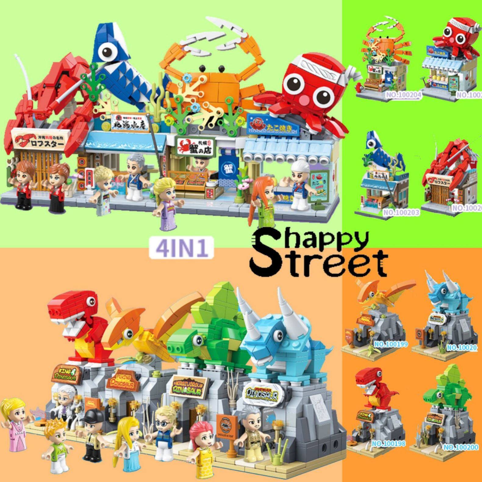 Smallparticleblocksv