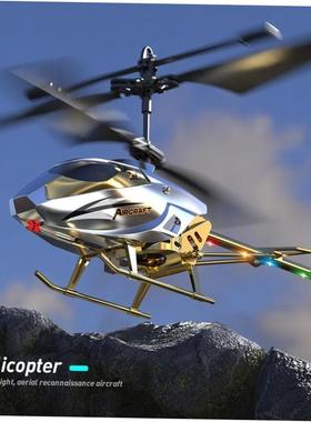 Mini helicopter drone remote control aircraft childrens