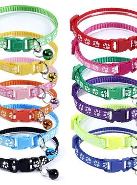Dog Collar Pet Tag Puppy Cat Nameplate ID Collars Adjustable