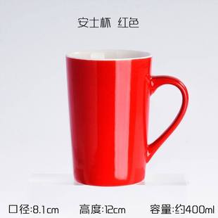 milk tea glass ceramic coffee mug cup cute cartoon spoon 杯