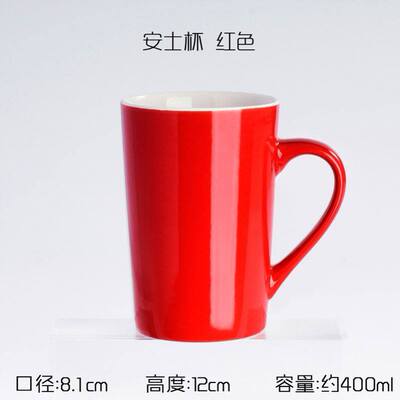 milkteagceroupn杯milk