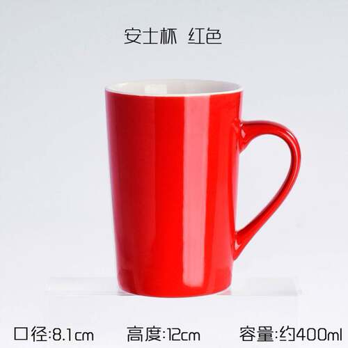milkteagceroupn杯milk