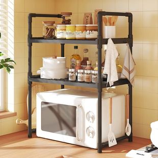 Microwave Oven Rack Multi Functional Kitchen Rack Double Lay
