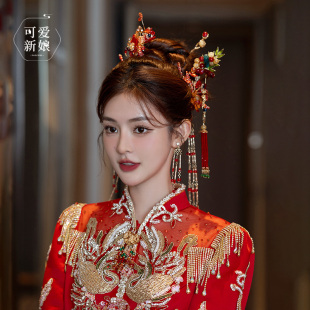 秀禾头饰新娘大气新款中式红色琉璃花朵大气简约旗袍龙凤褂发饰品