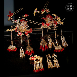 高级感新娘秀禾头饰红金撞色重工大气水凝花朵古典龙凤褂晨袍发饰