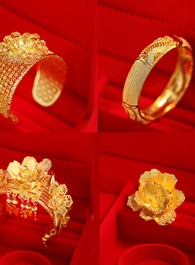 中式金色高级奢华新娘秀禾手镯
