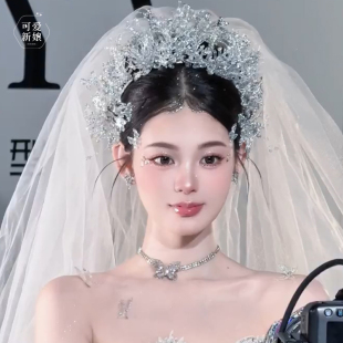 超仙新娘皇冠银色精致甜美水凝蝴蝶高级感主婚纱造型礼服大气发饰