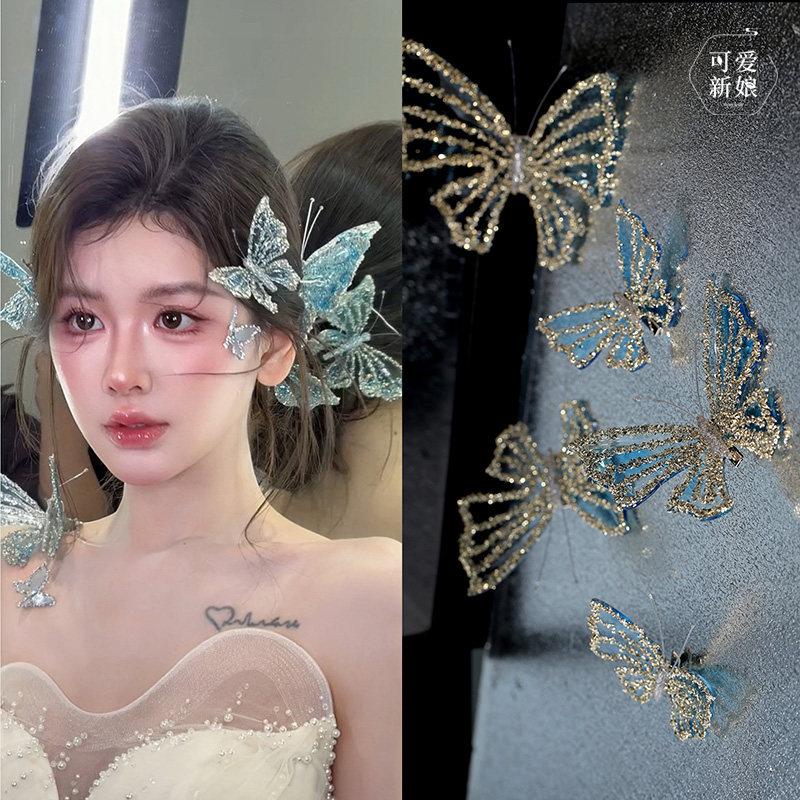 高级感韩式新娘边夹银蓝水凝甜美森系蝴蝶公主对夹主婚纱礼服配饰