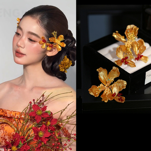 秀禾头饰高级感金色花朵边夹中式龙凤褂新娘结婚礼服造型晨袍发饰