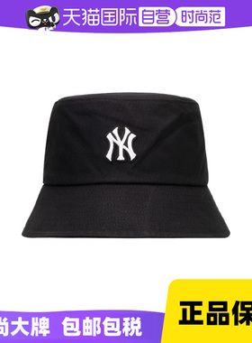 MLB休闲帽新款男帽女帽时尚渔夫帽黑色透气盆帽3AHT7804N商场