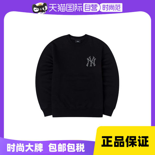 MLB圆领卫衣男女装情侣运动服