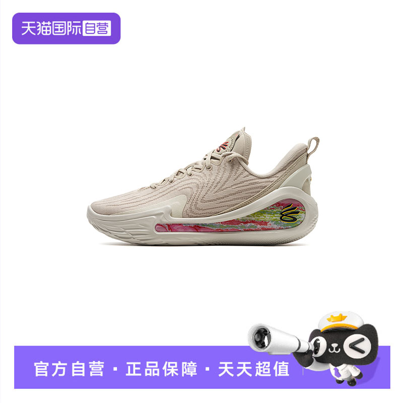 【自营】UA安德玛篮球鞋男鞋女鞋时尚运动鞋休闲透气缓震训练鞋