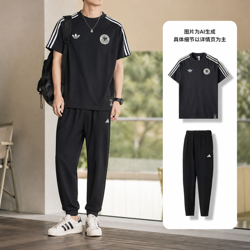 【自营】Adidas阿迪达斯套装男装休闲上下装圆领运动短袖透气长裤