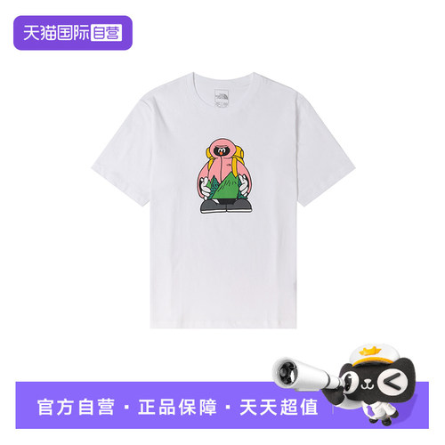 【自营】北面The North Face短袖男装女装时尚运动服圆领简约T恤