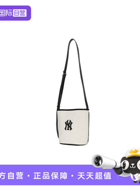 【自营】MLB单肩包男包女包潮流便携运动包休闲收纳包3ABMB016N