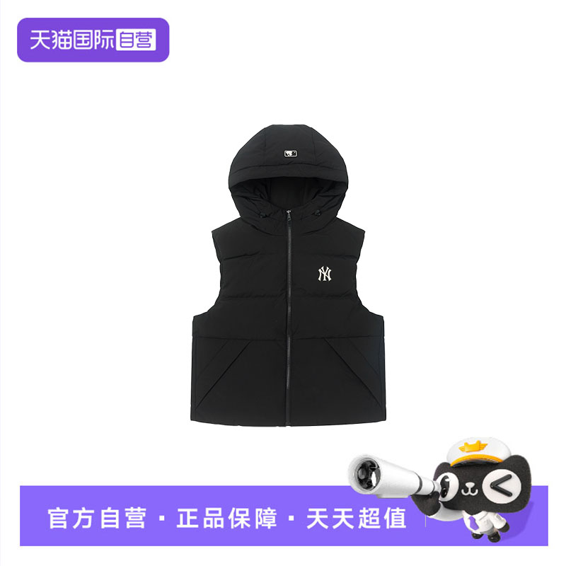 【自营】MLB羽绒马甲男女装情侣休闲服保暖外套运动服3ADVB0456